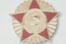 见证历史——抗美援朝期间中朝两国颁发的国家级别纪念章和勋章图片