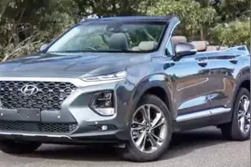 现代“格越”敞篷SUV来了！大7座，2.0T引擎8AT，20多万还真不赖视频封面