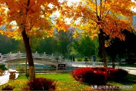 情醉大美乌鲁木齐，市民出游热情高图片