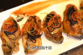 生蚝煎一下，外酥里嫩，鲜美翻倍图片