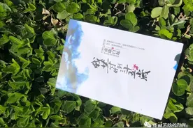 我等你到三十五岁图片