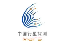 天问将如何问天？揭秘中国首次火星探测任务“天问一号”图片