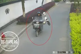 为了爱情？7旬大爷玩命偷电动车，只为讨女友欢心图片