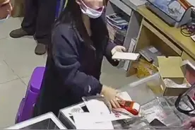 福州一商户：警惕这名长发女子！我被坑了图片