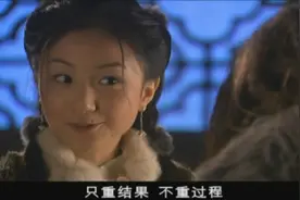 姑娘装哭吸引老爷子上当，反手点穴把老爷子定住，这套路太深了视频封面