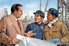 “一五”期间的“156工程”是怎么回事（国企简史之三）图片