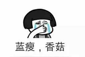 普通话不“普通”，中国人何必为难中国人，原来说话也是一门艺术图片