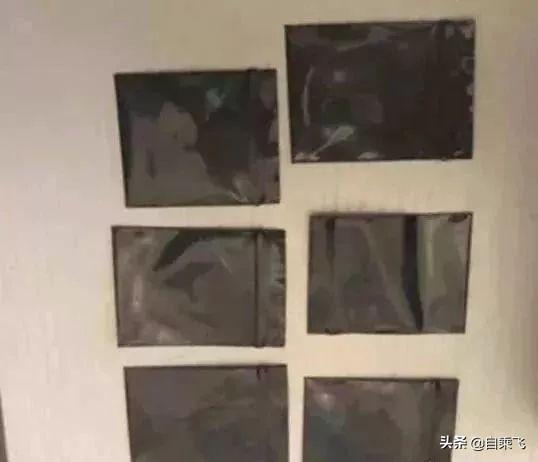 公安提醒：新型毒品“约会强暴药”出现！外出应酬一定要小心