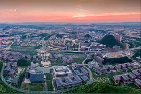 贵州打造国家级新区，人口数量高达400万，如今成全国大数据中心图片