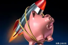 猪肉进口减少14%，粮食补贴200亿，猪价上涨，养猪户的春天来了？图片