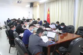 《上蔡县国民经济和社会发展第十四个五年规划和二〇三五年远景目标纲要（讨论稿）》意见征询会召开图片