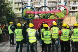 今日视点丨乐山又一小区加装电梯，50户小区居民圆“电梯梦”图片