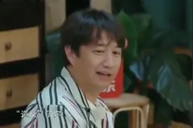 42岁海清把师父黄磊当狗耍，笑翻何炅张子枫，黄磊怒瞪：要造反了图片