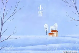 小雪节气宜进补，5个食疗方，气血阴阳补全了图片
