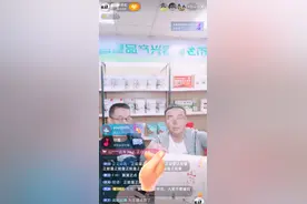 大家多休息图片