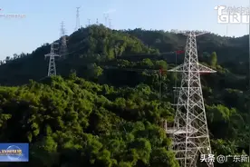 事关用电！广东10月起实施新规图片