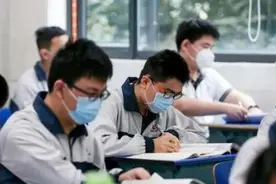 中考11条考试注意事项和提分技巧！初三老师悉心整理，给孩子看看图片