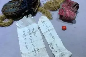 王维一曲《相思》婉曲动人，“天价”红豆的背后是情意无价，信吗图片