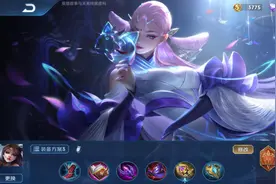 王者荣耀：S19赛季最全法师出装，玩法师不会出装看这里图片