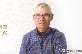 劳动模范高才兴讲述植保无人机和人工打药效率、费用、效果的对比图片