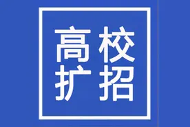 四川省13所本科高校首次开展单招，中职生的升学机会增加了图片