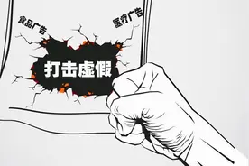 曝光！大同公布9起典型违法广告案例图片