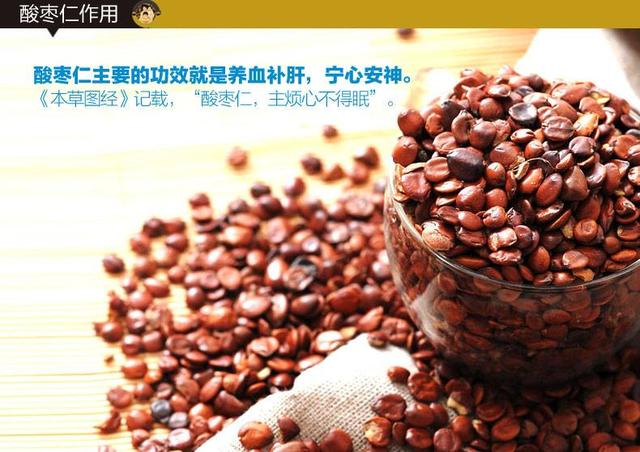 助眠还是失眠？旺旺、蒙牛、娃哈哈这些“助眠饮料”靠谱吗？