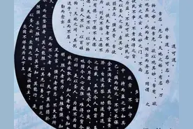 什么是唯物主义世界观？什么是唯物主义？这是最好的回答图片