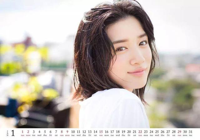 小香兰香氛身体乳