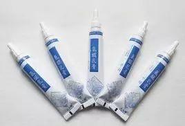 毛周角化症用郁美净儿童霜