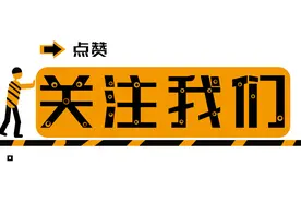 重要通告 | 右玉县公开引进右玉籍高学历人才公告图片