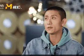 张一山：打回原形图片