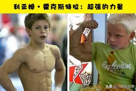真实的“超能力”：盘点世界上的5个天生拥有特殊能力的人图片