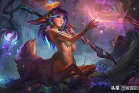 LOL新英雄莉莉娅引热议 美女长了马身子 外号还是骂人的话？图片