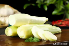 茭白买“圆的”还是“扁的”？牢记3买3不买，谁也别想忽悠你图片