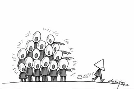 心理学：公开表扬一个人，将导致其被群体所排斥图片