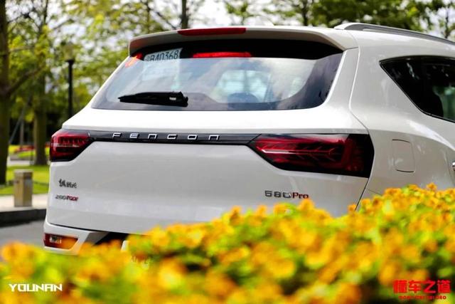 顶配仅12万的七座中型SUV！试驾东风风光580Pro