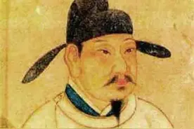 泰山文化|唐玄宗封禅图片