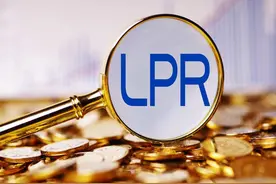 贷款利率是4.85%，LPR需要转吗？视频封面