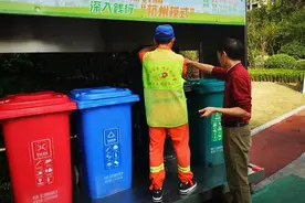 治理乱扔垃圾，这些办法效果超赞！图片