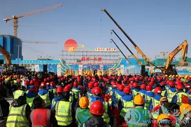 “雄安·雄安”——中国文联学雷锋文艺志愿服务团走进雄安新区举行慰问演出活动图片