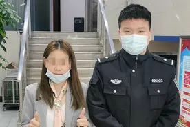 骗子客服指导“退款”不料被骗5000元 江岸警方快速出警,成功阻截被骗资金图片