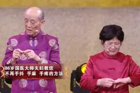 每天锻炼这两个动作，比吃钙片更管用，耳聪目明、腿脚灵活图片