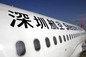 深圳航空，十分危急图片