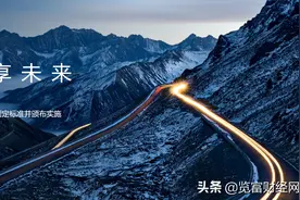 飞天诚信：用诚信缔造安全，业绩或可飞天图片