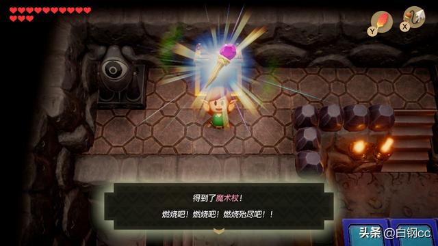 《塞尔达传说：织梦岛》测评：非系列粉丝的梦境指南