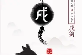 19块石头长出19只狗，你能认出它们分别是哪种狗吗？图片
