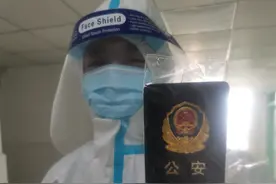 豫警文苑丨英雄，就在我们身边图片