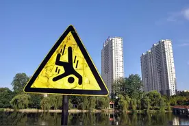 房屋维修基金每次过户都要交纳吗？图片