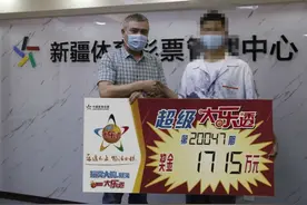 阿克苏新和县“00后”小伙现身领走大乐透1715万元图片